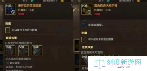 dnf手游剑帝怎么培养
