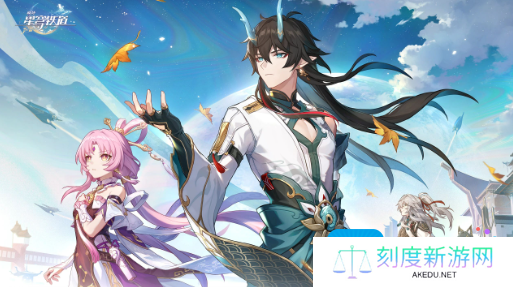 《崩坏：星穹铁道》2.6蕉育高手成就达成攻略
