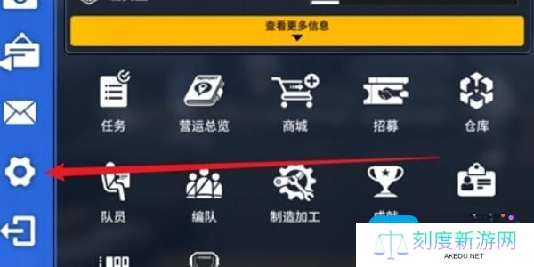 《雷索纳斯》兑换码输入兑换方法