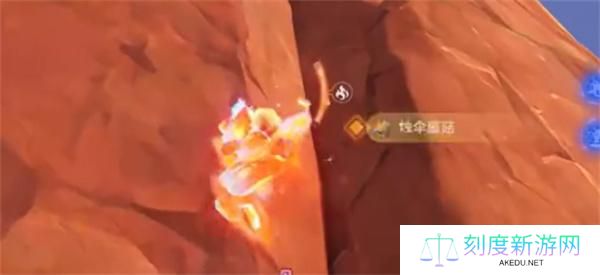 原神萦转的微讯任务攻略