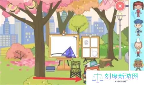 米加小镇世界放风筝攻略
