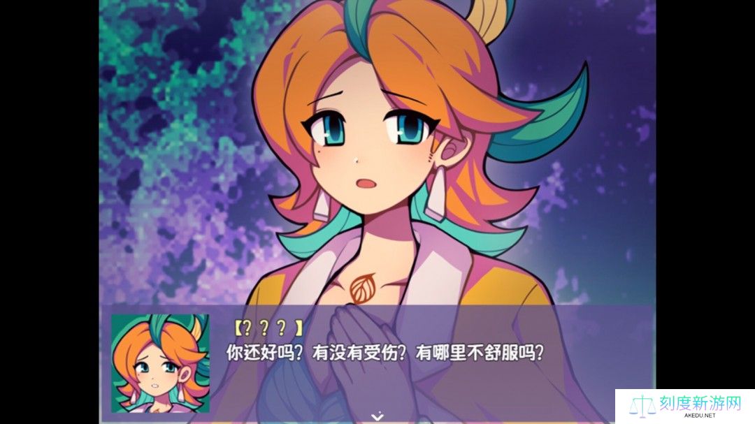 RPG恐怖解谜游戏《提西探险社：春日女王》Steam页面 4月30日发售