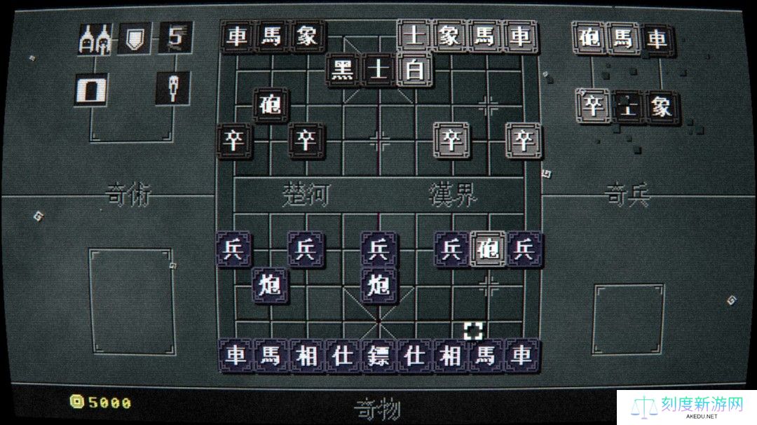 Roguelike中国象棋《奇门象棋》Steam页面开放 发售日待定