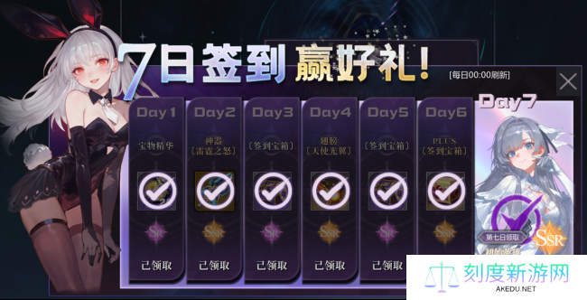 KK官方对战平台全新生存割草爽图《次元战记》3月6日激情开战！