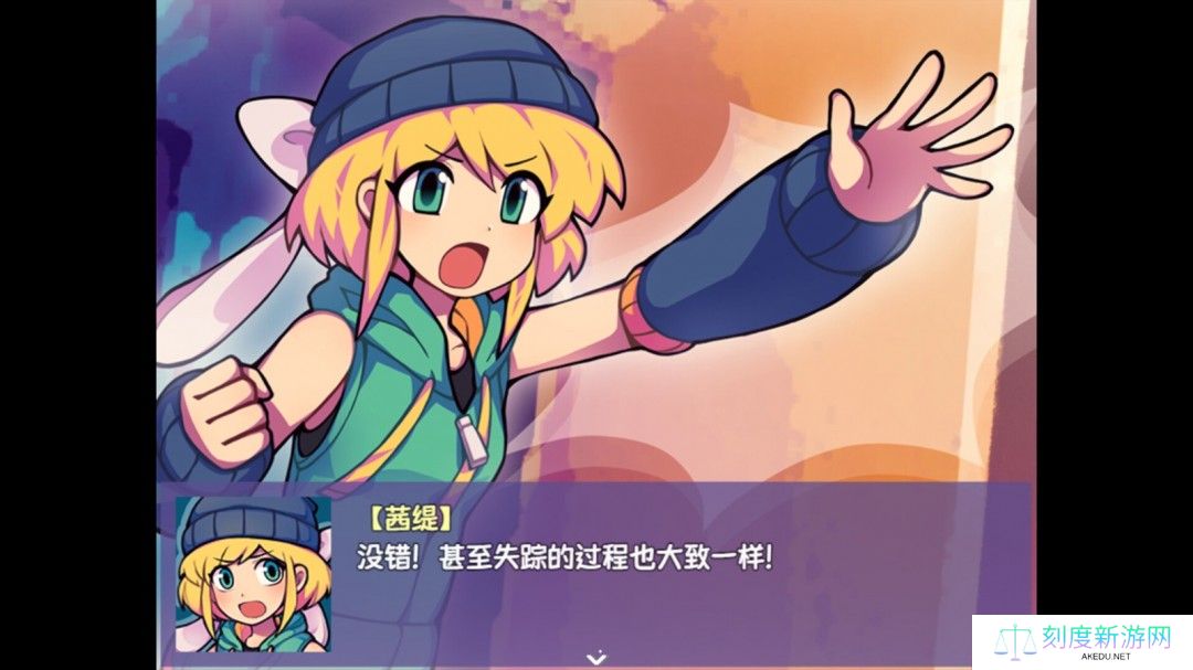 RPG恐怖解谜游戏《提西探险社：春日女王》Steam页面 4月30日发售