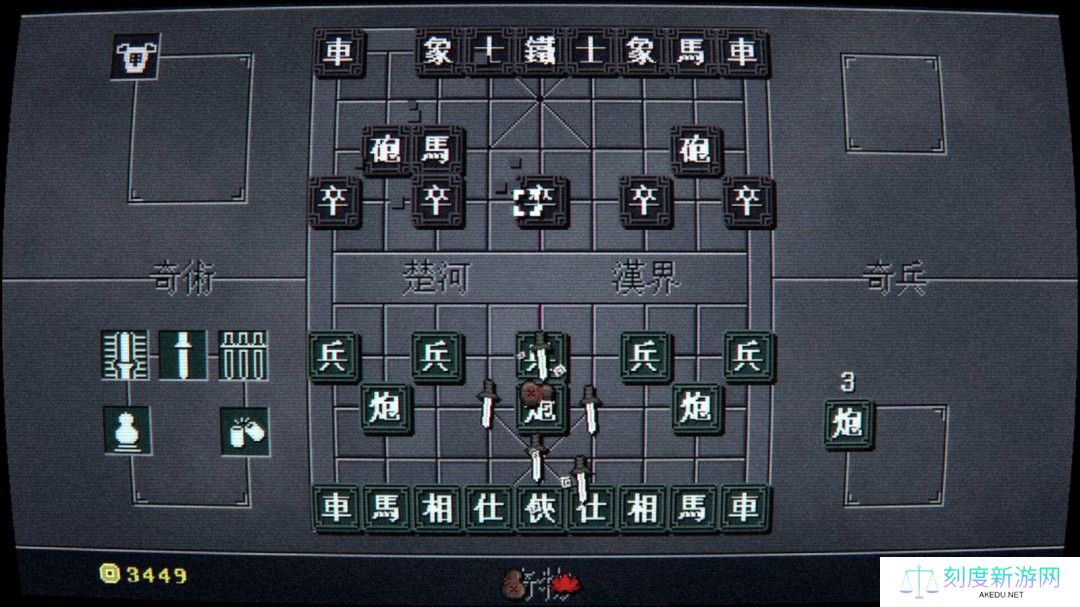 Roguelike中国象棋《奇门象棋》Steam页面开放 发售日待定