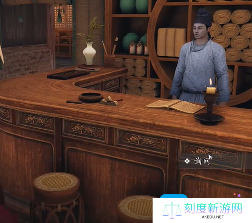 《燕云十六声》物归原主任务完成攻略
