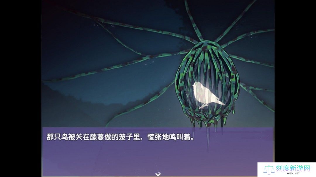 RPG恐怖解谜游戏《提西探险社：春日女王》Steam页面 4月30日发售