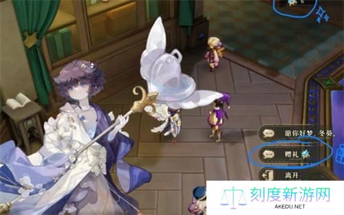无尽梦回好感度提升攻略