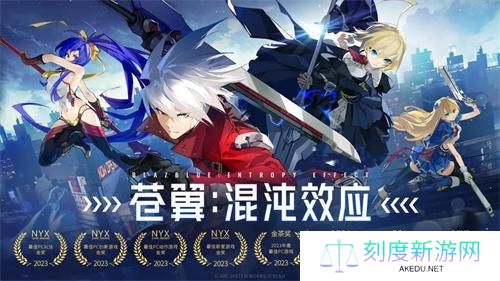 详细阅读:苍翼混沌效应sp值怎么恢复-sp值恢复攻略 苍翼混沌效应sp值怎么恢复-sp值恢复攻略
