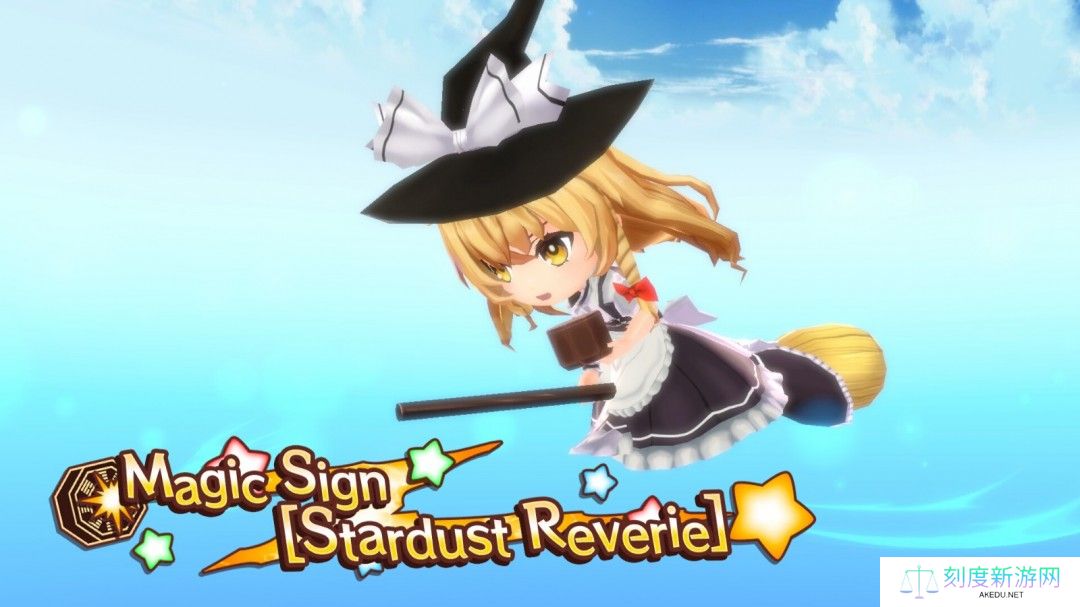 弹幕射击策略RPG《东方符卡嘉年华》Steam页面 发行日期待定
