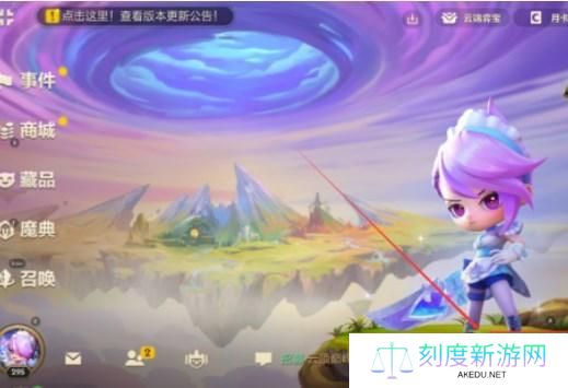 金铲铲之战最强阵容代码有哪些-最强阵容代码大全2024