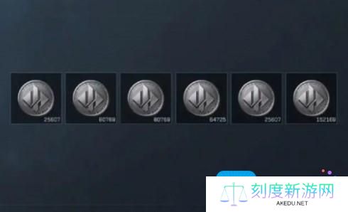 《三角洲行动》三角券获取途径一览