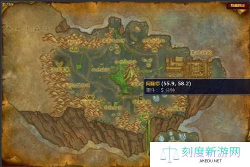 魔兽世界影月谷阿隆德坐标是什么