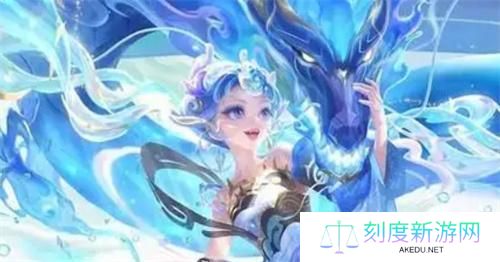 王者荣耀2025年蛇年限定皮肤什么时候上线？