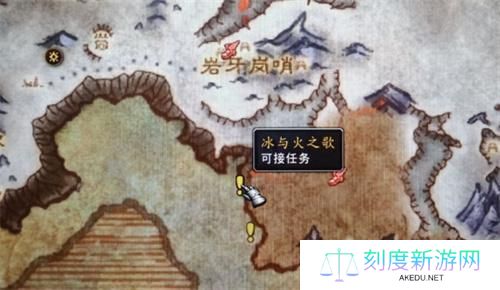 魔兽世界要塞炉石获取方法