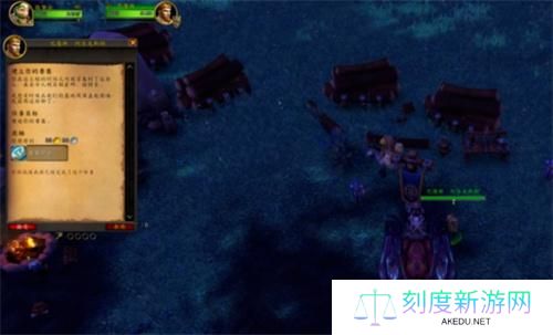 魔兽世界要塞炉石获取方法