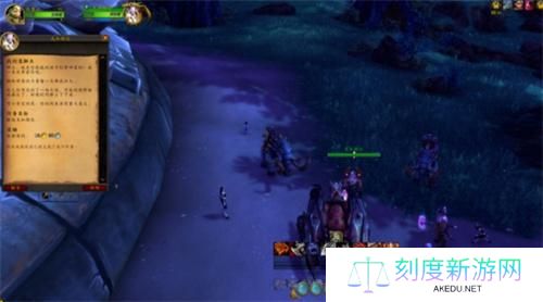 魔兽世界要塞炉石怎么获得