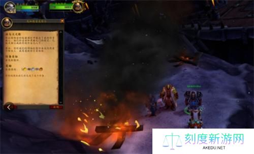 魔兽世界要塞炉石获取方法