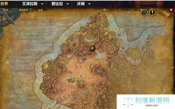 魔兽世界诺拉的遗愿任务攻略