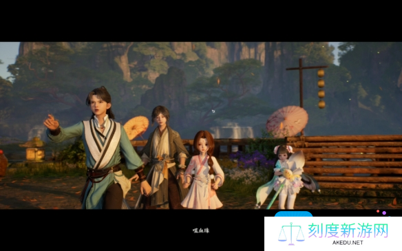 《诛仙世界》交易行赚钱方法