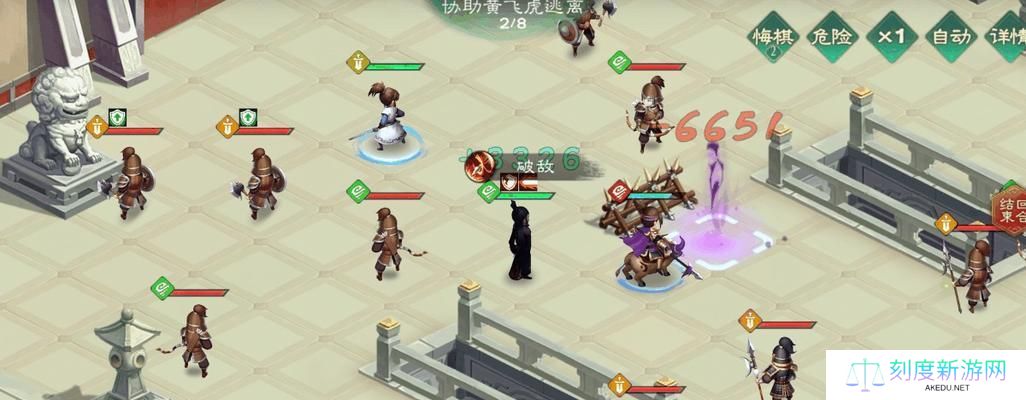 《以仙奕传说》公测新手阵容：打造最强队伍，助你登顶巅峰