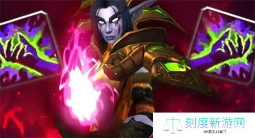 魔兽世界恶魔术必备宏命令有哪些-恶魔术必备宏命令代码