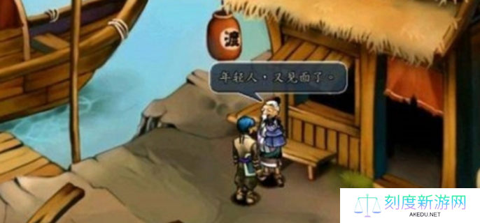 三国群侠传龙蛇老人怎么找-龙蛇老人寻找方法