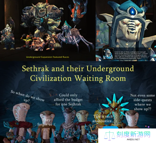 魔兽世界新可选种族预测-新可选种族蛇人介绍