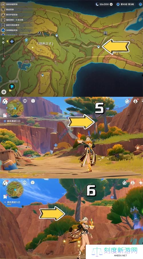 1733793456536.jpg