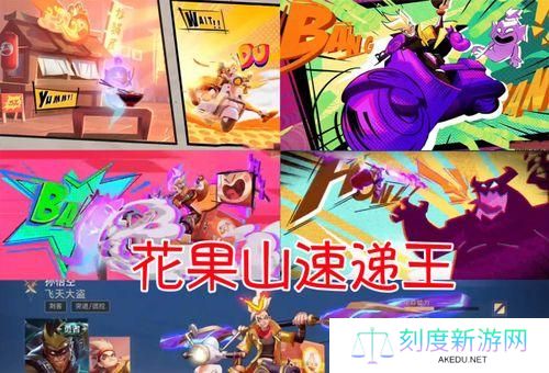 《奥拉星手游应如所祈形态攻略》（如何获得强大的祈形态，助你在游戏中取得胜利）
