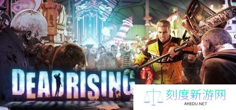 Steam卡普空特卖会开启 折扣高达1.3折