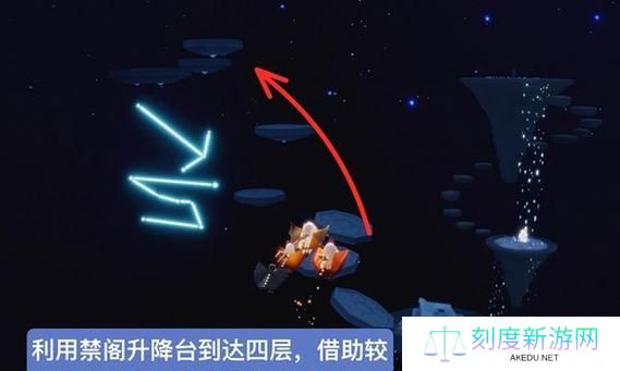 《光遇922复刻》如何找到白鸟先祖位置？（详解复刻地图中白鸟先祖的位置及获取方法）