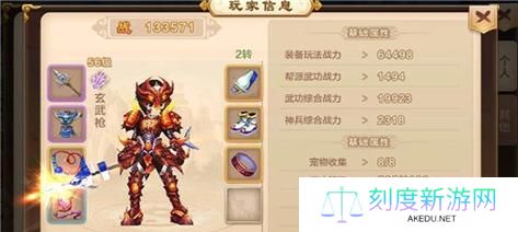 《碧落黄泉合成方法及作用详解》（以堆叠修仙为例，轻松掌握合成技巧）