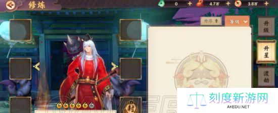 《云梦四时歌》中的增益减益效果详解（深入了解《云梦四时歌》中的BUFF效果）