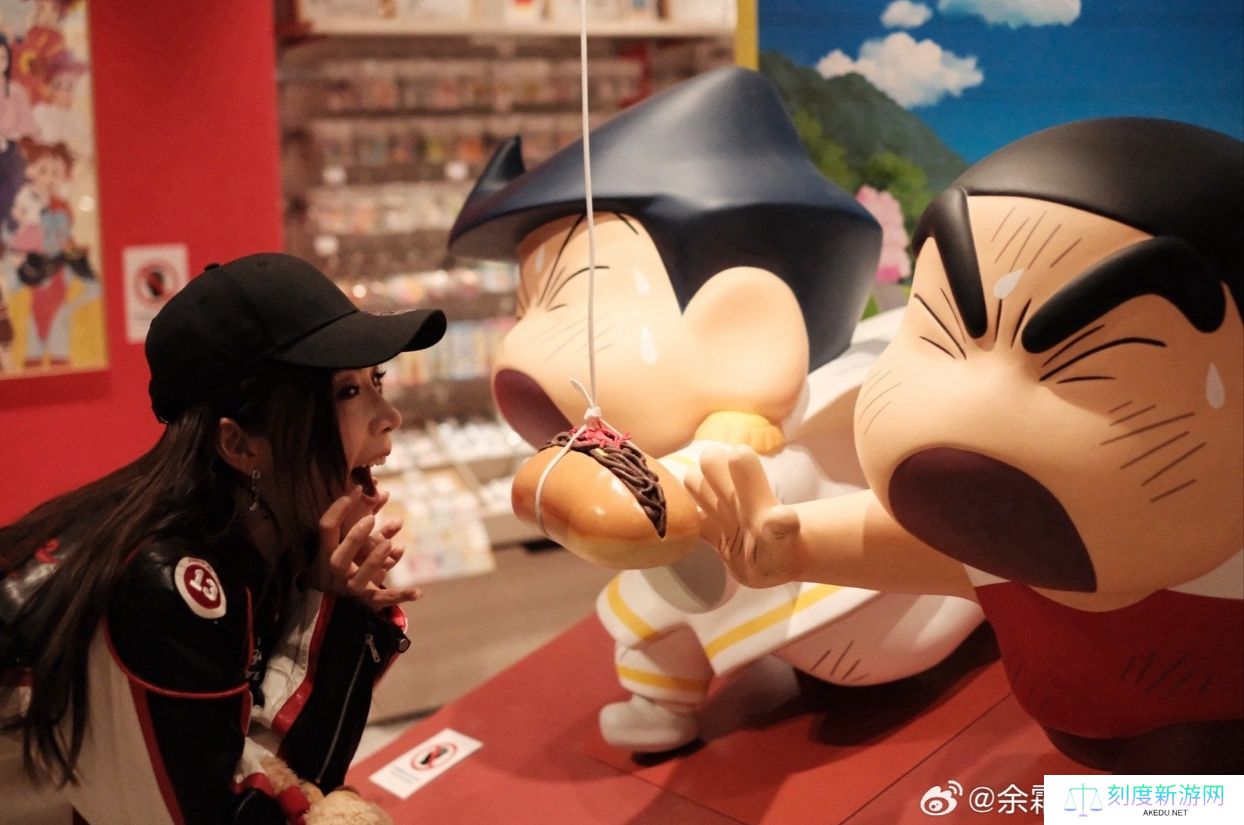 余霜晒照：管哥的快乐屋！和管哥来池袋宝可梦中心啦！