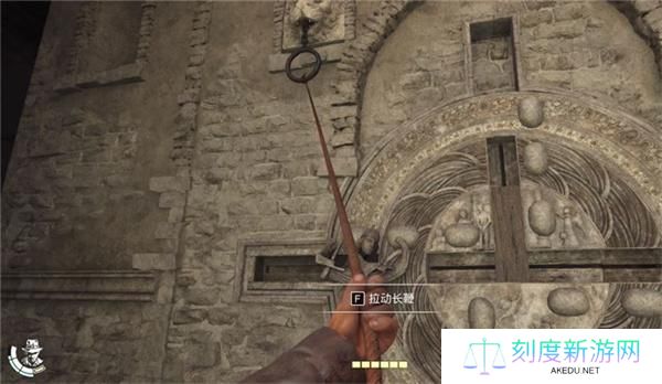 夺宝奇兵古老之圈忏悔之泉谜题攻略