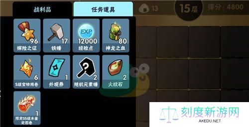 《忍者必须死3》游戏周年祭花火大会（玩法奖励介绍）