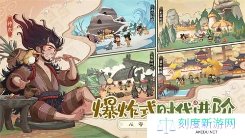 时光大爆炸兑换码2024