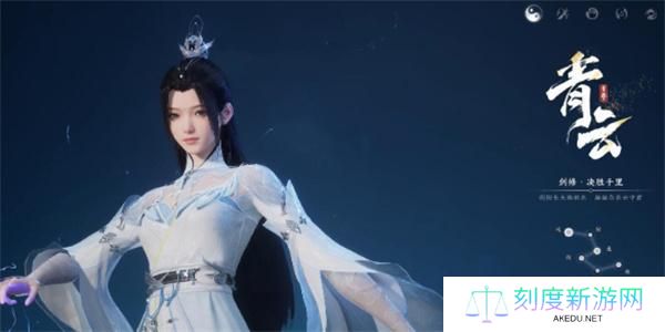 诛仙世界哪个职业厉害-职业强度排行榜一览