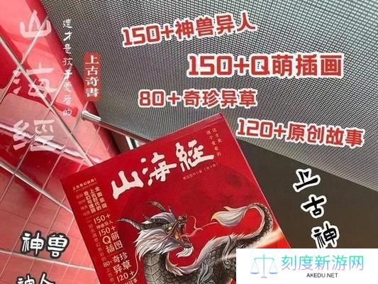 《一起来捉妖猫》如何培养基因功能属性（打造最强妖猫阵容，提升战斗力）