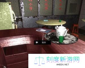揭秘孙美琪疑案手游的线索位置（解锁神秘谜团，发现真相的关键）