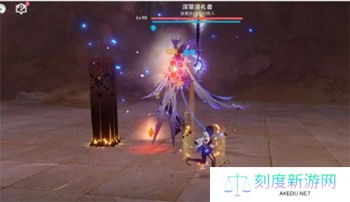 原神荒芒机制什么意思-荒芒机制介绍