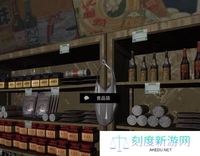 解锁郎威秘密资料的游戏攻略（以孙美琪疑案为例，玩转线索获取方法）