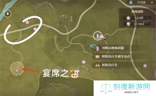 无限暖暖动物材料有哪些