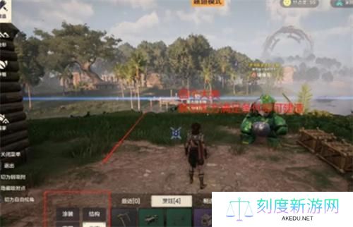 荒野起源怎么建造家园