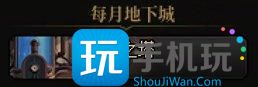 DNF梦境之塔怎么进-梦境之塔进入方法