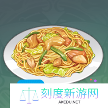 原神什锦炒面食谱怎么获得