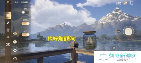无限暖暖瓶中船任务攻略