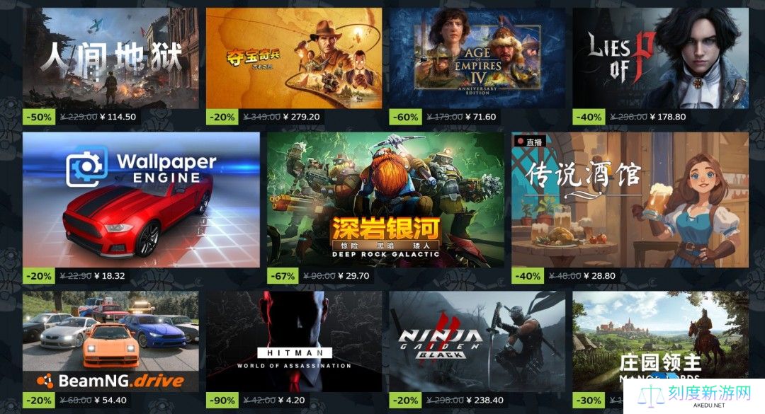 Steam春季特卖2025火热开启 史上最全抄底攻略来袭